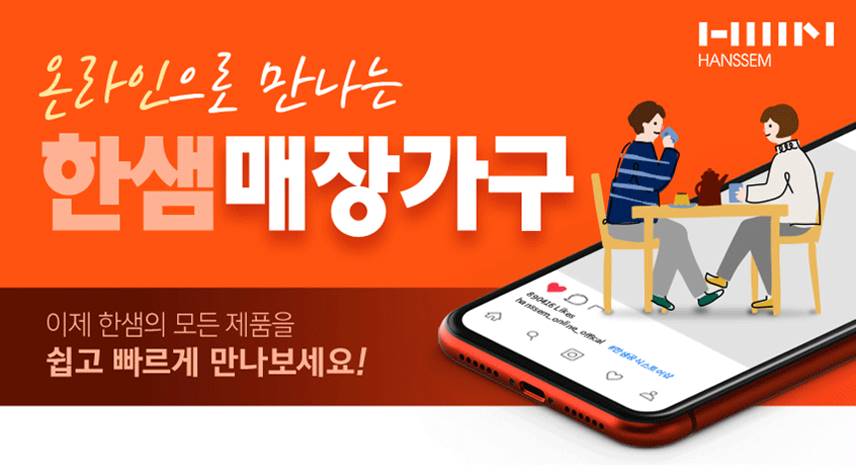 퍼펙트빌트인 이미지