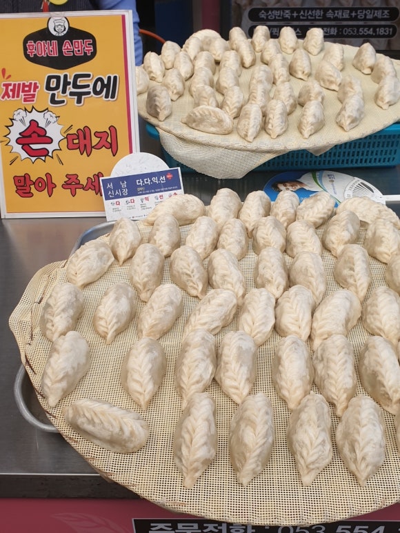 김한식베이커리 이미지