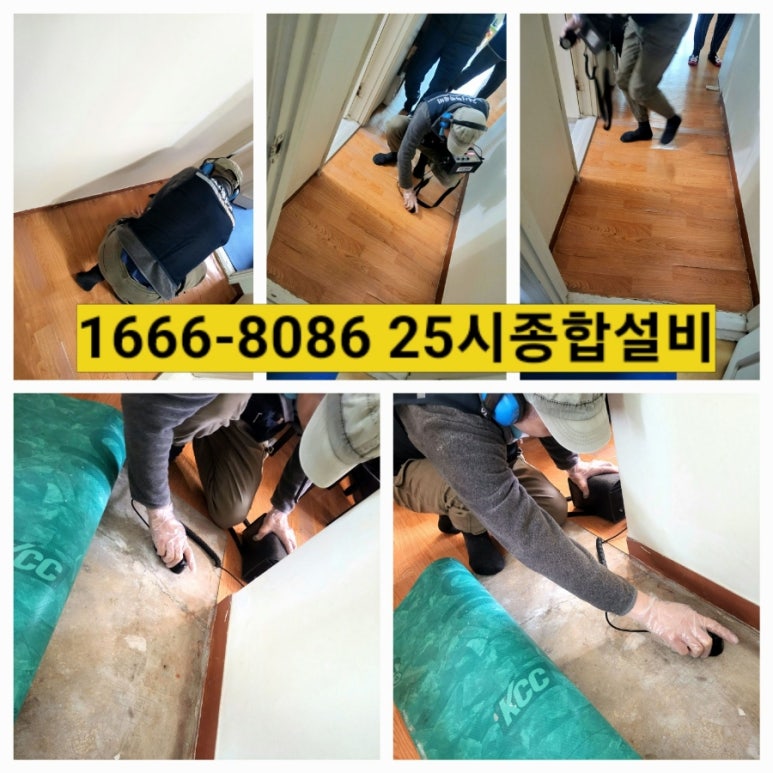 25시종합가스 이미지