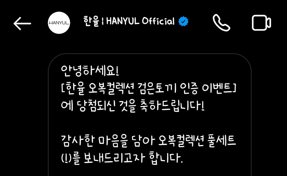오복다방 이미지