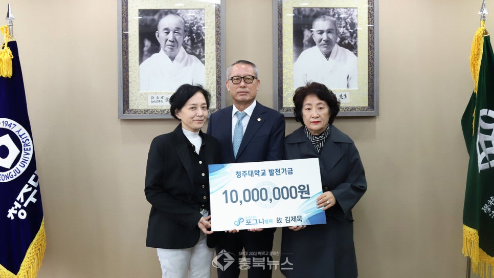 포그니병원 이미지