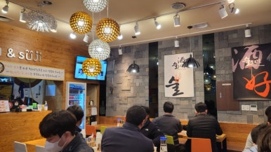 브랜든돈까스 이미지