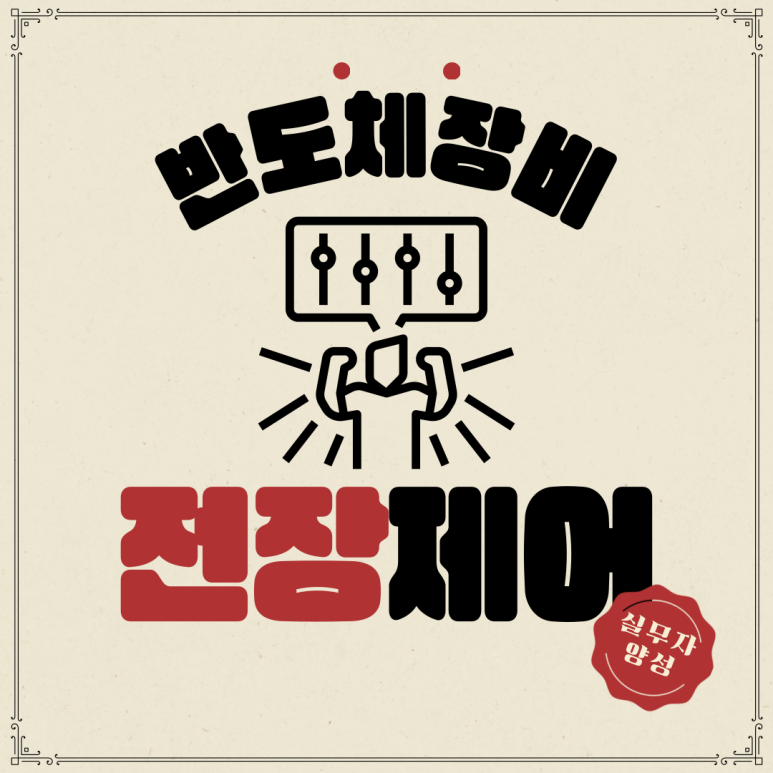 한국취업센터 이미지