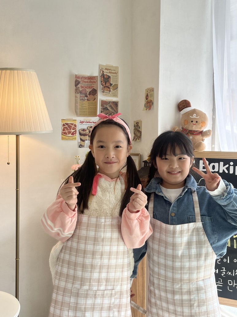 하리보 베이킹 스튜디오 이미지