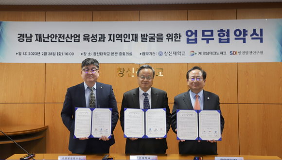 부영산업 이미지