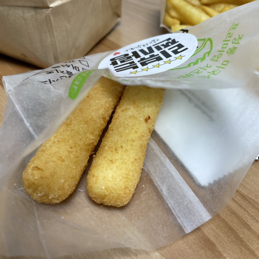 프랭크버거 까치산역점 이미지
