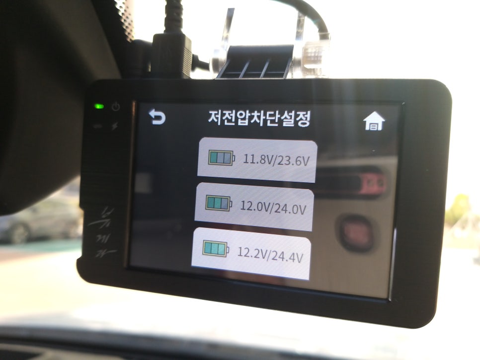 마산블랙박스 이미지