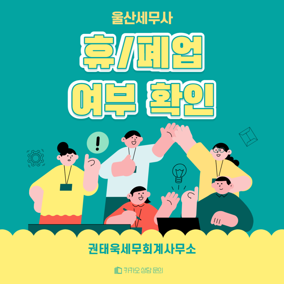 바코문구 이미지