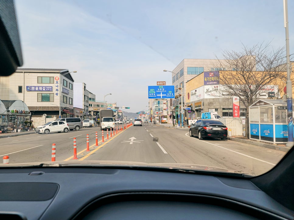 진도농협하나로마트 이미지