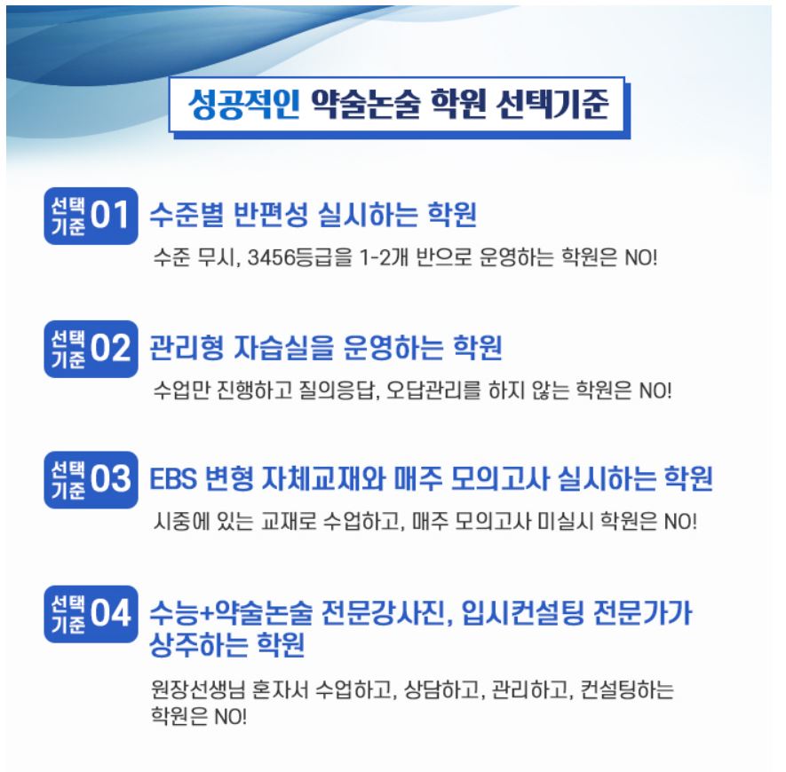 상주간호전문학원 이미지