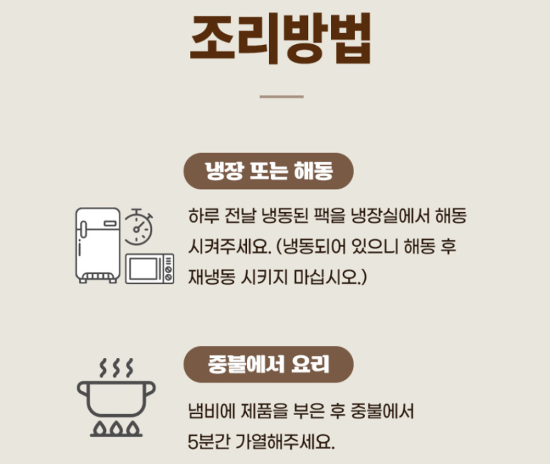 밥앤BABn 이미지