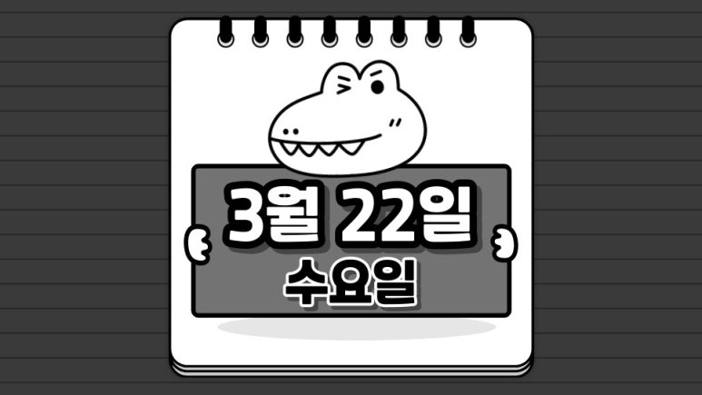 국제피앤씨주 이미지