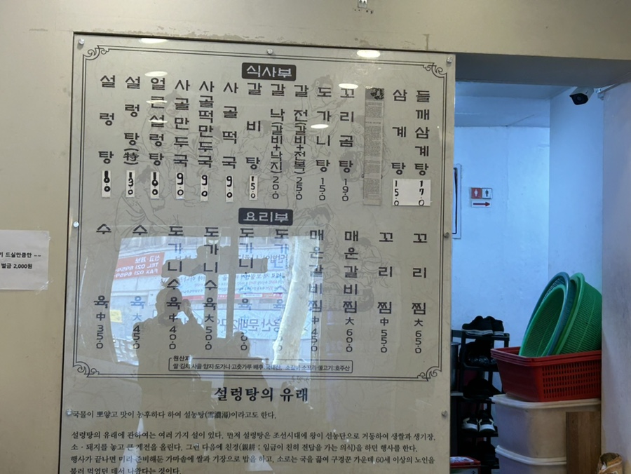 홍가진국 이미지
