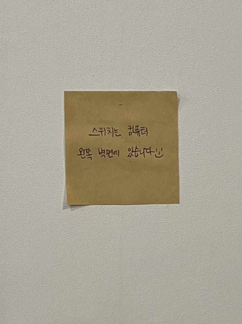난달 이미지