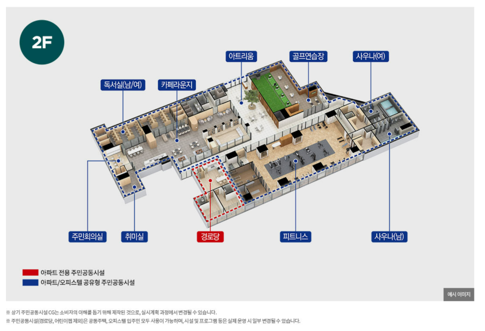 더원독서실 이미지