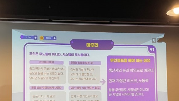 행운대여업 이미지