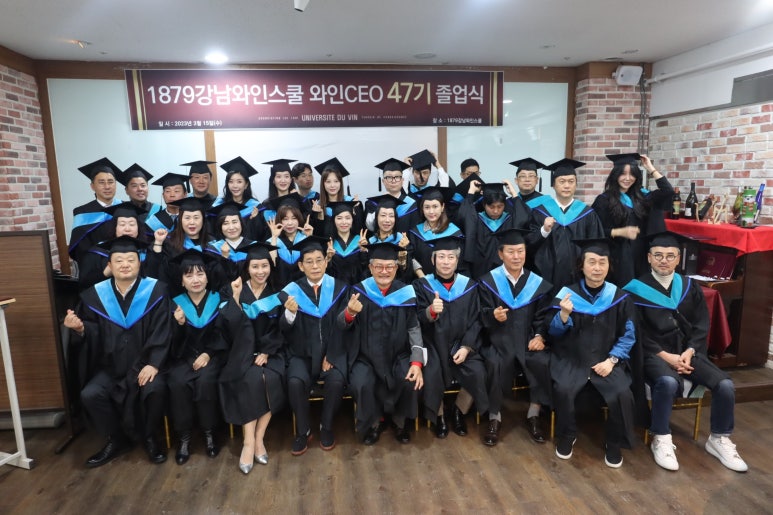 원우주유소 이미지