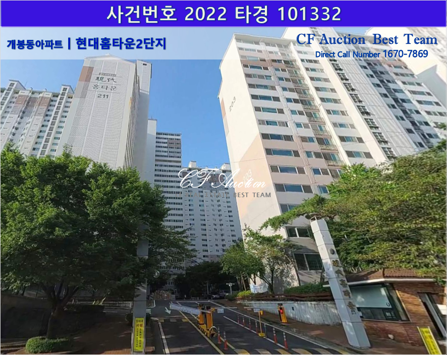(주)현대에이엠씨 이미지