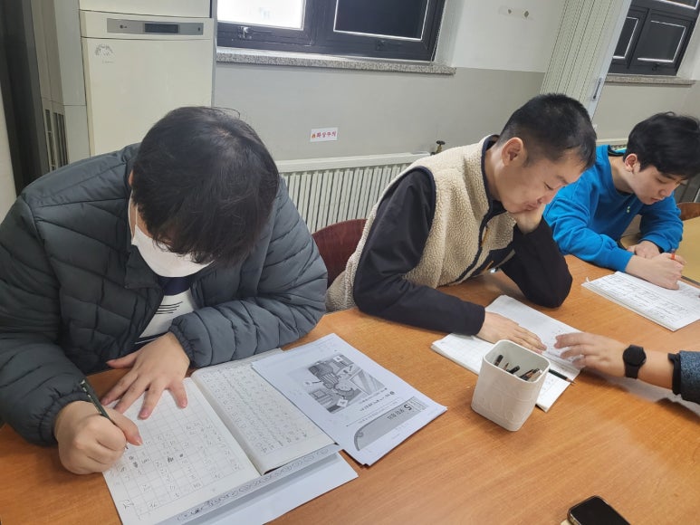 더원직업훈련센터 이미지