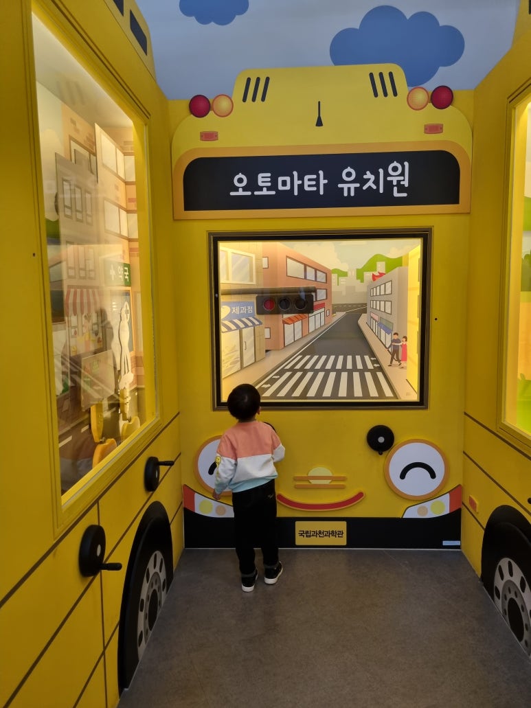 올챙이노래방 이미지
