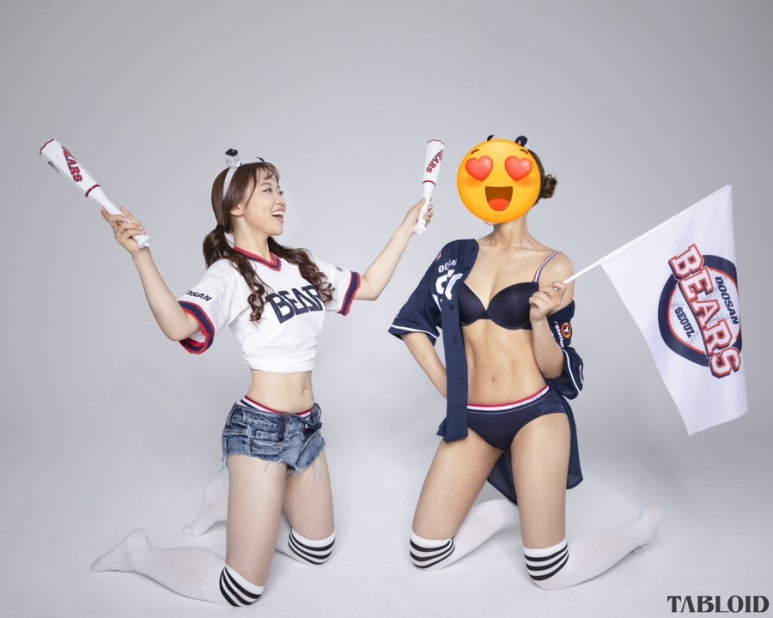 피타짐소새울역점 이미지