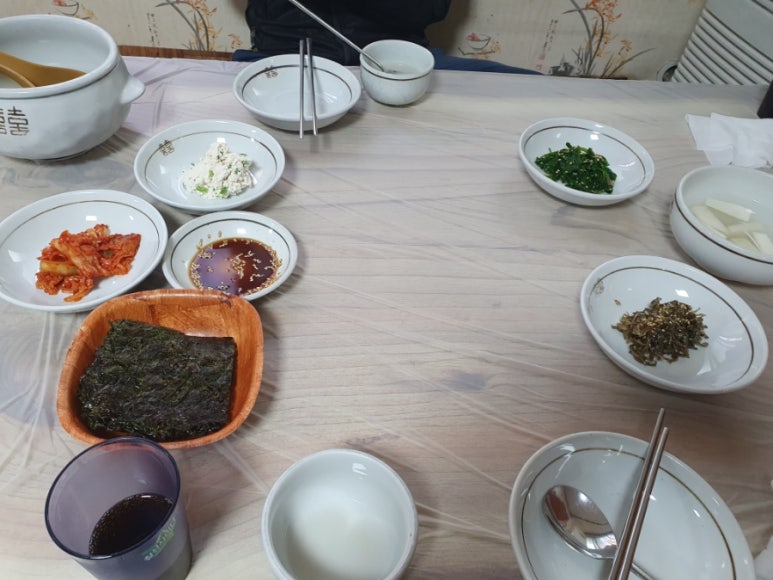 순아네아구찜 이미지