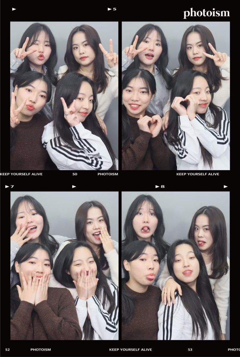 스시도모다찌 이미지
