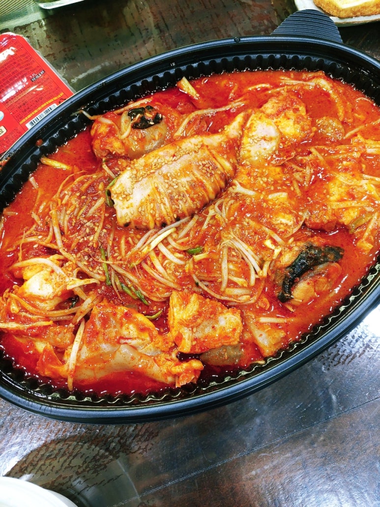 물첨벙아구찜 이미지