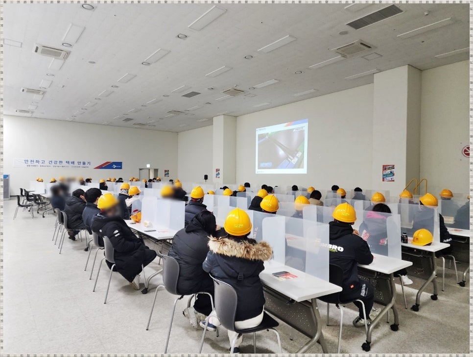 한석맨파워 이미지