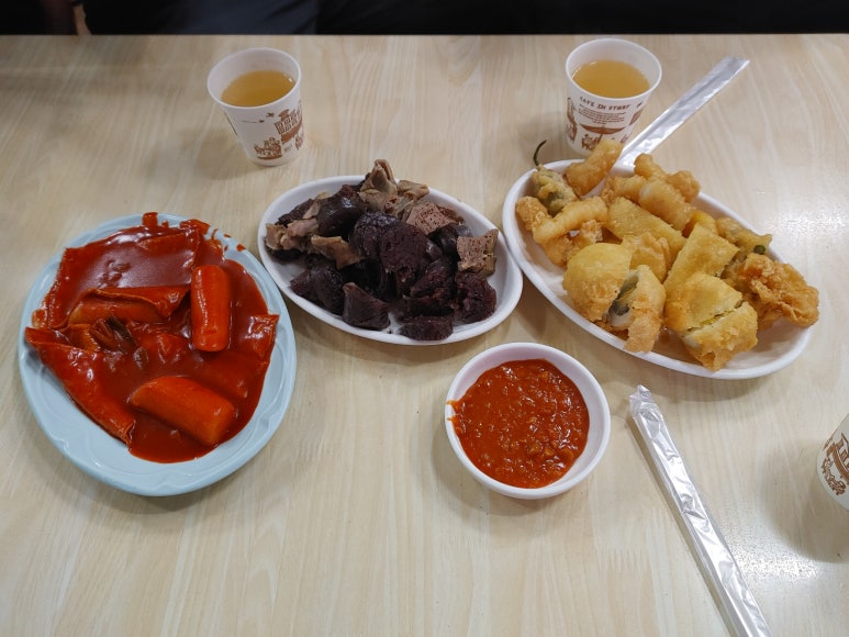 하이밀분식 이미지