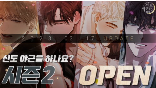 그릿모바일 이미지