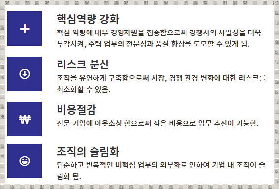 한석맨파워 이미지