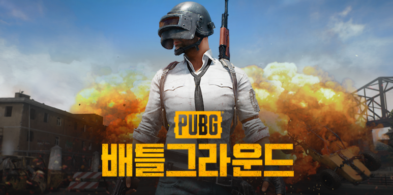 랭킹피시방 이미지