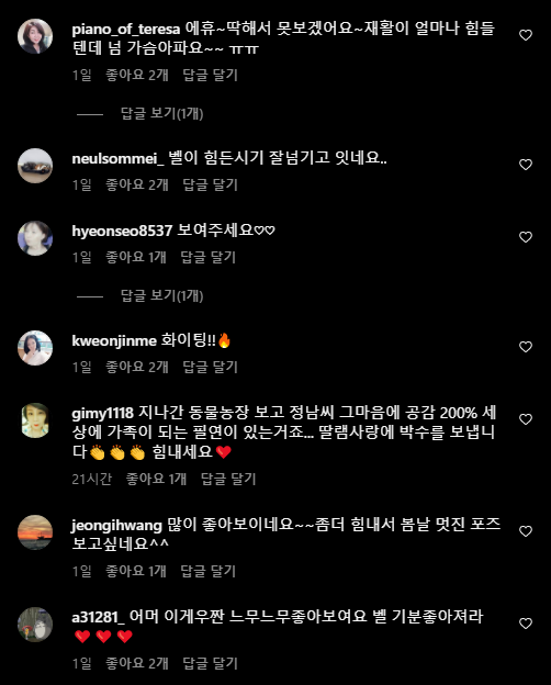 오케이(주) 이미지