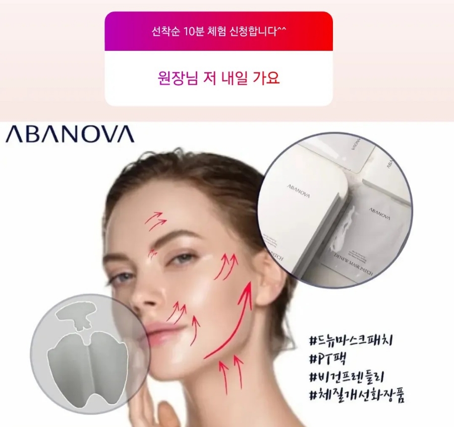 드뉴 이미지