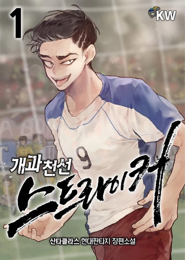 이미지