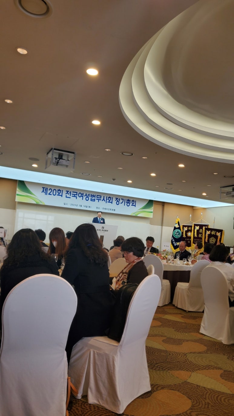 법무사이남철사무소 이미지