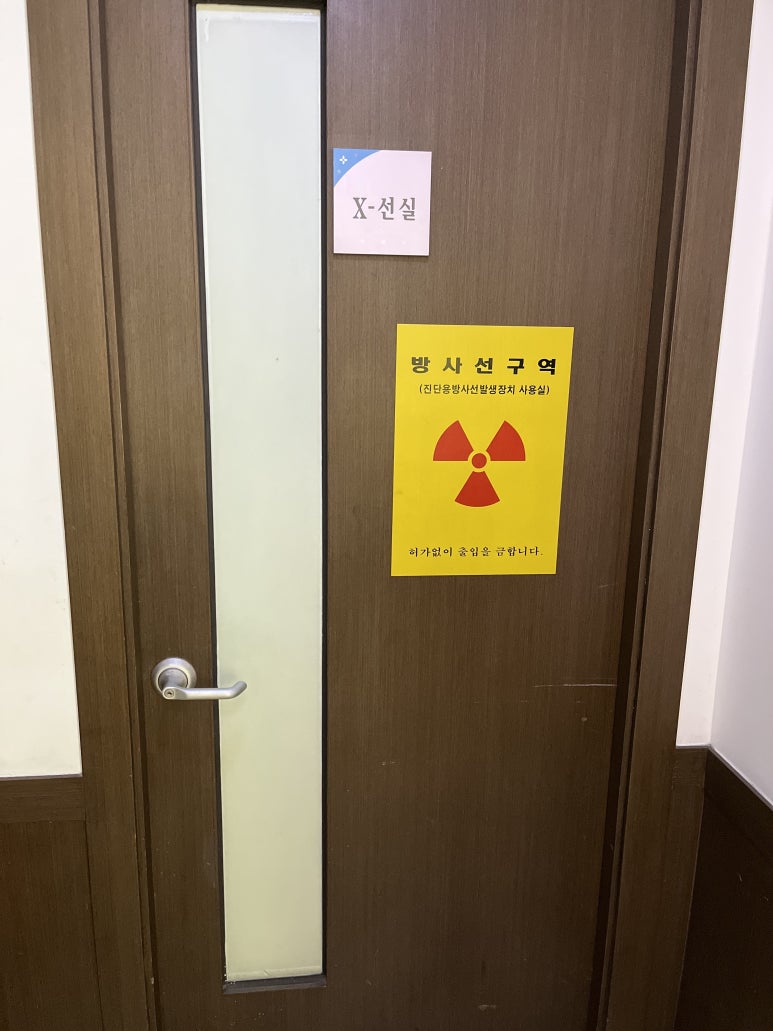 요한비뇨기과 이미지