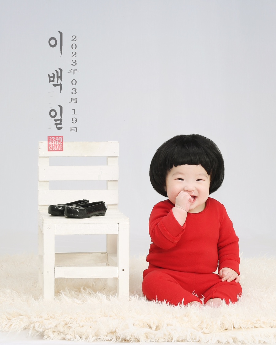 물향기사진관 이미지