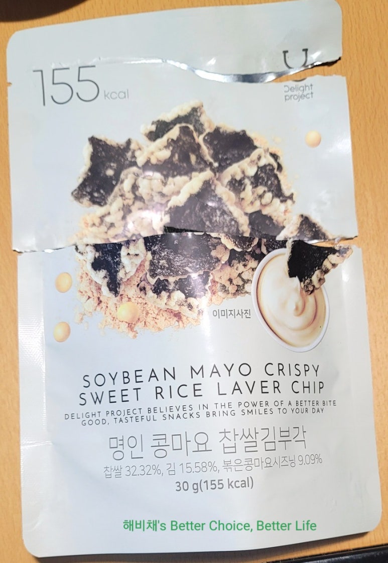 명인스낵 이미지