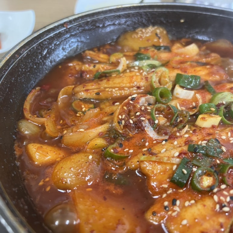 해촌상회 이미지