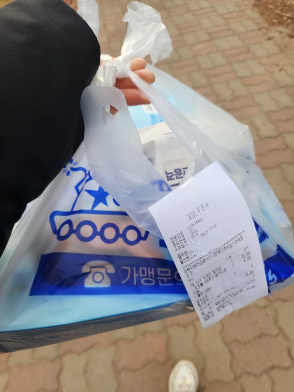 광주순살만공격 이미지