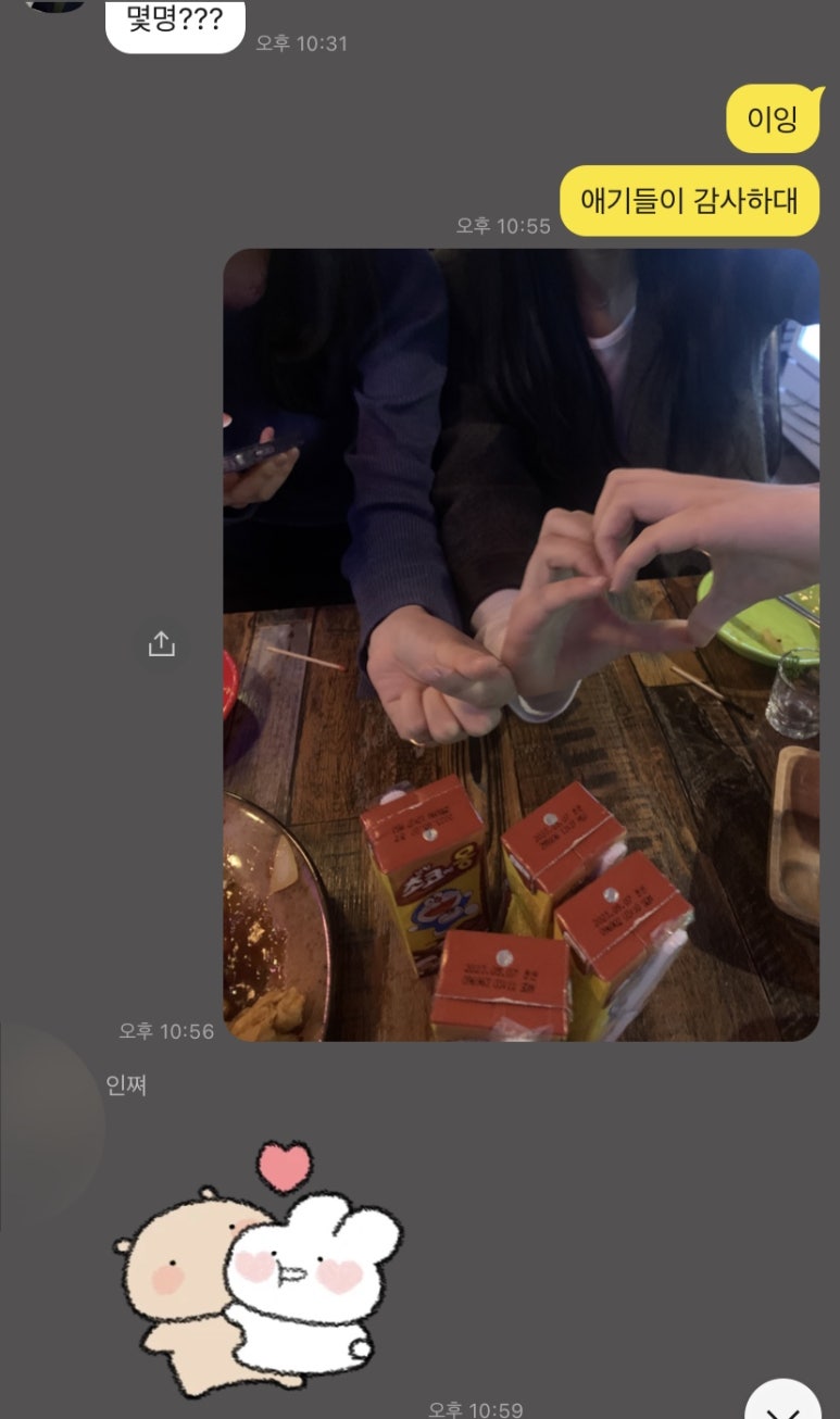 포토인더박스강원대점 이미지