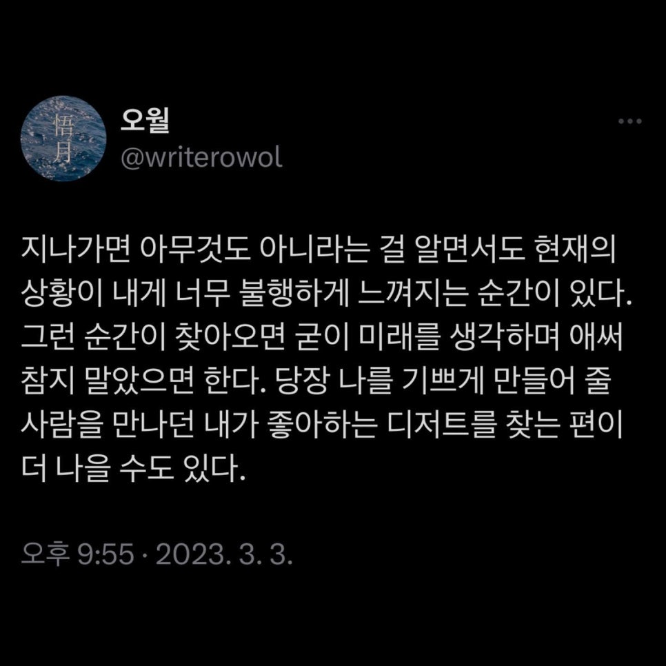 피노키오서점 이미지