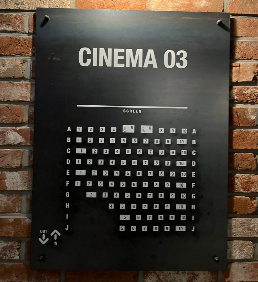 CGV상봉3관 이미지