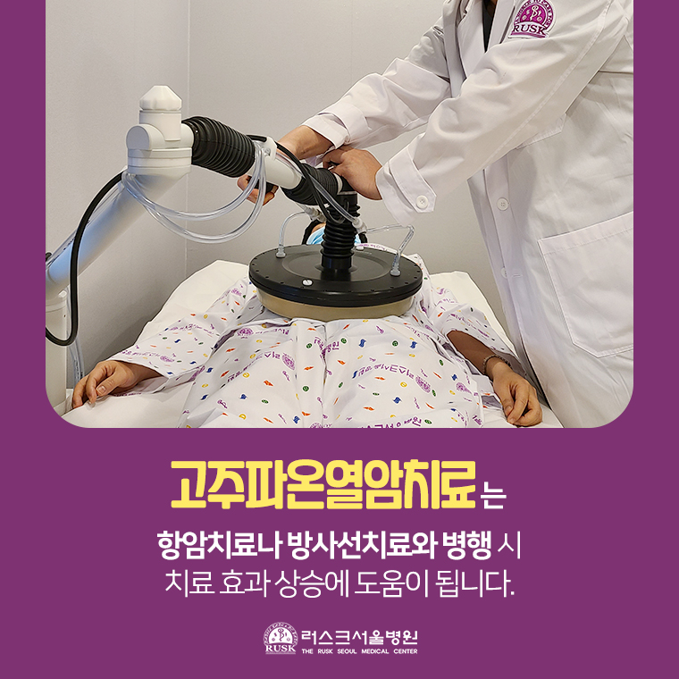 성북서울요양병원 이미지