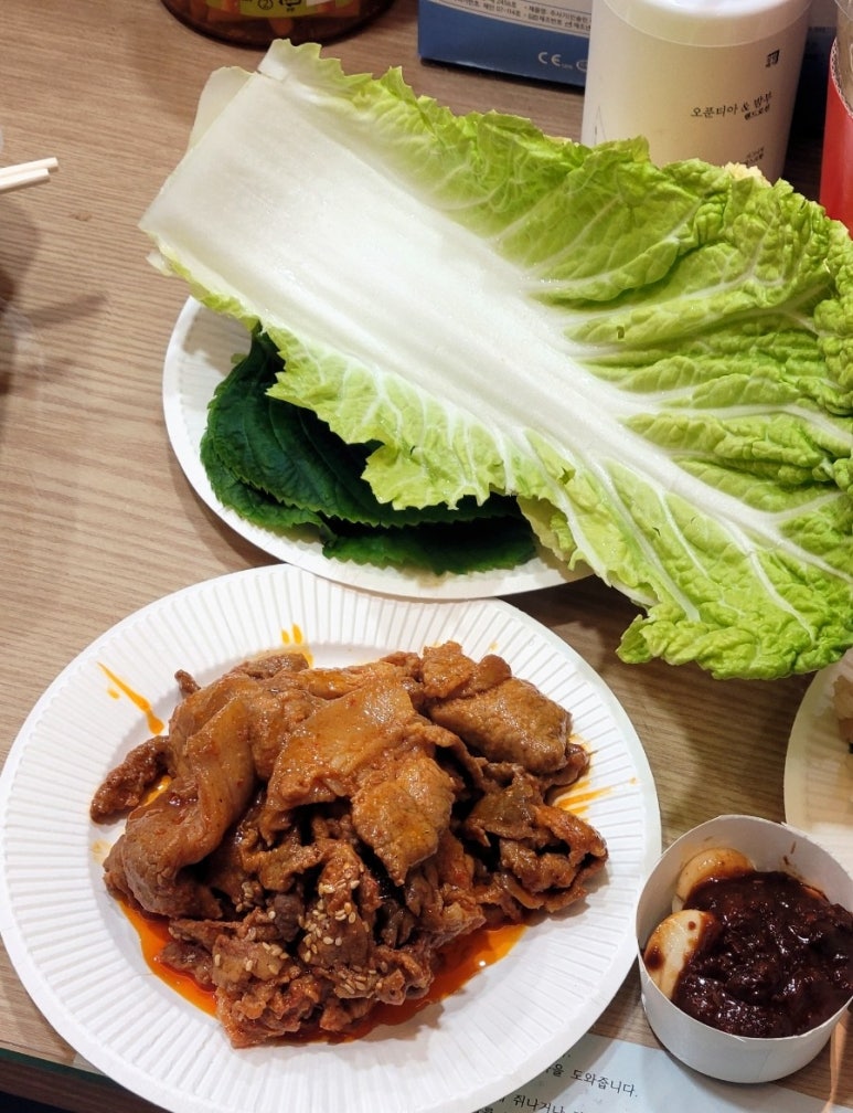 제육본가 이미지