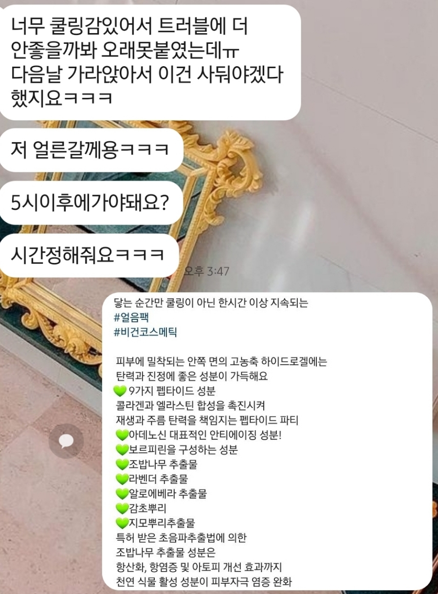 드뉴 이미지
