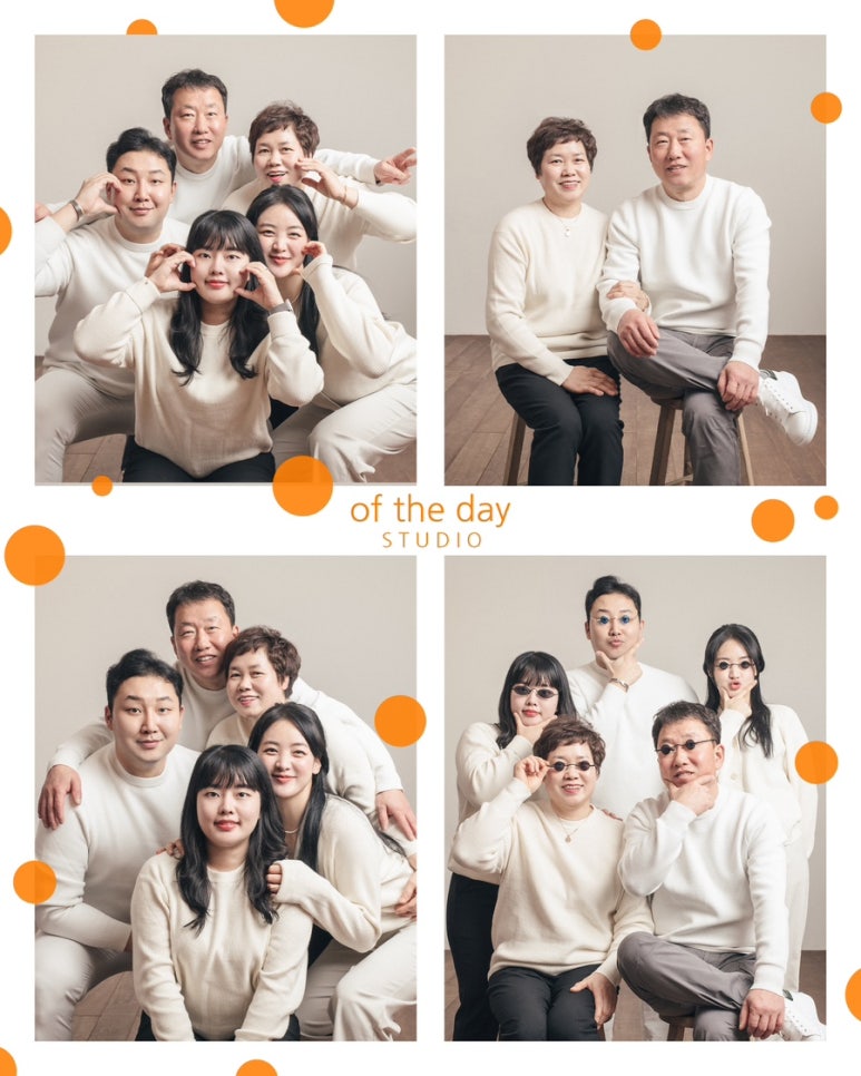 화심상회 이미지