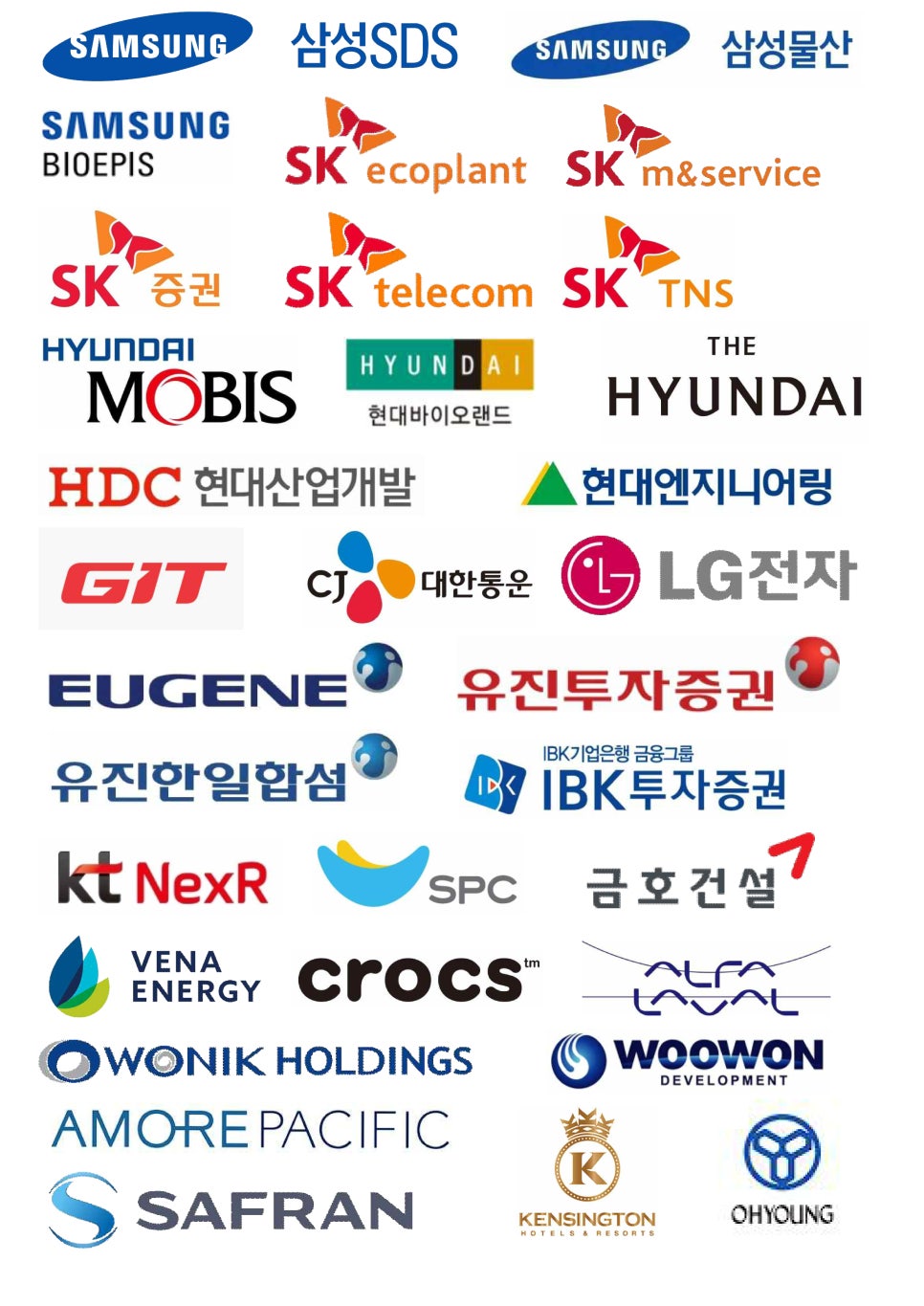 (주)우원이엔지 이미지
